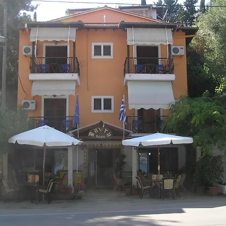 Aparthotel Mavra 2*